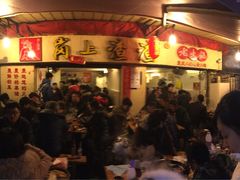 -岗上渣渣老火锅(两路口店)