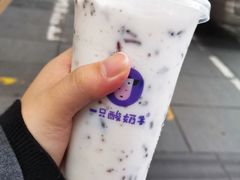 -一只酸奶牛(八一路店)