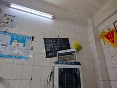 -群众牛肉小点(蚵仔煎)