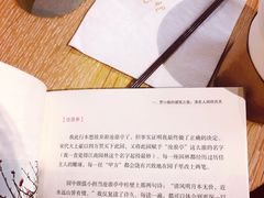 -覔书店(壹方城店)