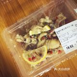 郑州盒马鲜生的第一顿宵夜
