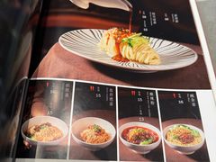 -四川饭店(城乡购物中心店)