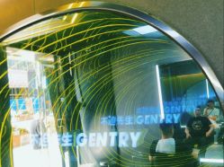 点击看大图 -不迫先生专业男士剪发