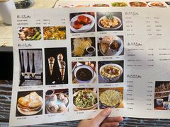 -醉长安(南门总店)