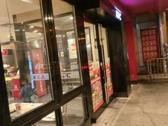 -肯德基(丰北路店)