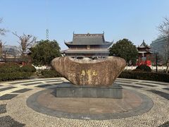 -上海财神庙