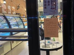 -金凤成祥(草桥店)