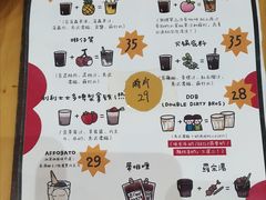 -无牌咖啡&酒馆