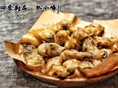 -四季厨房 鲁菜·孔府烤鸭(高新万达店)