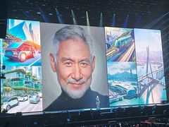 -宝能国际体育演艺中心