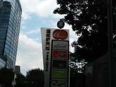 -连城·新天地(福华一路店)