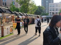 -中建幸福空间
