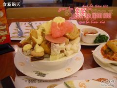 自选沙拉-嘉喜来比萨(罗马花园店)