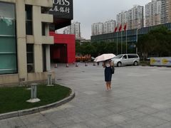 -证大喜玛拉雅中心
