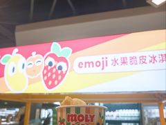 -天津万象城