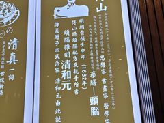 -并州饭店(千峰南路店)