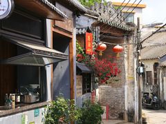 -三溪村
