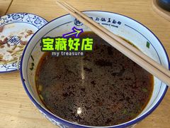 -镇南锅盖面馆(解放路店)