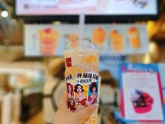 -7分甜(上海新天地广场店)