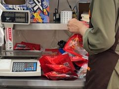 -鸿运兔·手撕烤兔(天府广场店)