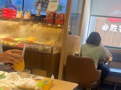-豪客来牛排(中华城店)