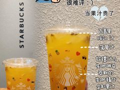 -星巴克臻选(周浦万达店)