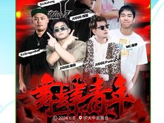 -万达广场(桂林高新店)