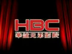 -新影联·华谊兄弟影院(望京店)