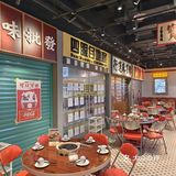 老广味道牛杂煲，真滴不要错过啊！