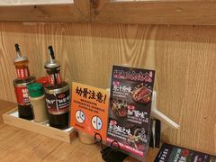 -鳗事鱼意·活鳗現烤专门店(富力海珠城店)