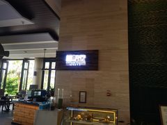 -三亚国光豪生度假酒店-椰语堂(国光豪生店)