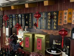 -阿莉餐厅(枣阳路店)