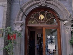-1901 Cafe(西四店)