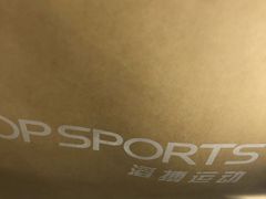 -adidas(印象城购物中心店)