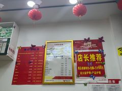 -郑远元专业修脚房(宣化路店)