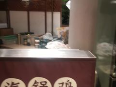 -云海肴·汽锅鸡·云南菜(领展购物广场·中关村店)
