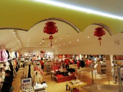 -巴拉巴拉balabala(中央商场店)