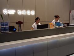-松果酒店(农业路河南博物院店)
