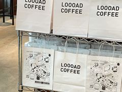 -LOOOAD COFFEE进度条(D9街区店)