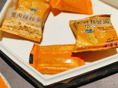 -小厨娘绣中淮扬(总统府大行宫店)