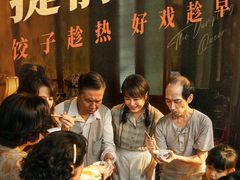 -浙影时代影城·宁波东门银泰店(原宁波时代电影大世界)