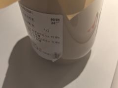 -炖物24章·顺时轻养茶(黄龙店)