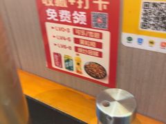 -聚味罗记大排檔·烧烤·鲜鱼杂·甲鱼煲(科学馆店)