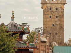 -赤坎·广东华侨国际旅游度假区