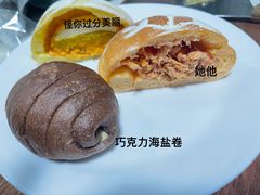 -七叔是岛民(花基新村店)