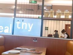 大堂-萨莉亚意式餐厅(西青道欧亚达店)