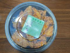甜辣脆豆腐-518豆腐干(总店)