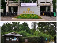 明孝陵景区2号门-明孝陵