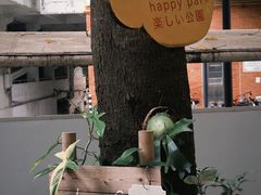 -happy coffee roastery