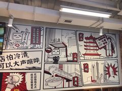 -生活如沸·顺德水牛奶火锅(大学路店)
